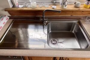 Prestige Plumbing Heating Ltd